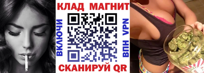 Наркошоп купить Альфа ПВП  Кокаин  ГАШИШ  Мефедрон  Марихуана  Красновишерск