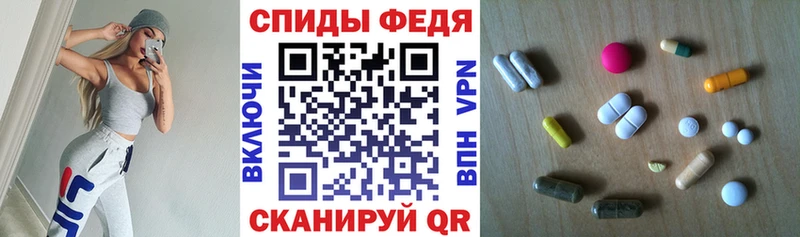 АМФЕТАМИН VHQ  Купить где  Красновишерск 