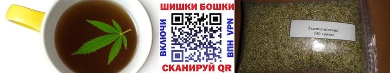 Купить закладки  Красновишерск  Cannafood марихуана 