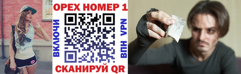 Купить где  Красновишерск  Кокаин FishScale 