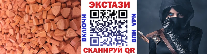 Купить закладки  Красновишерск  ЭКСТАЗИ Punisher 