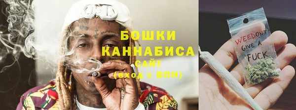 меф VHQ Володарск