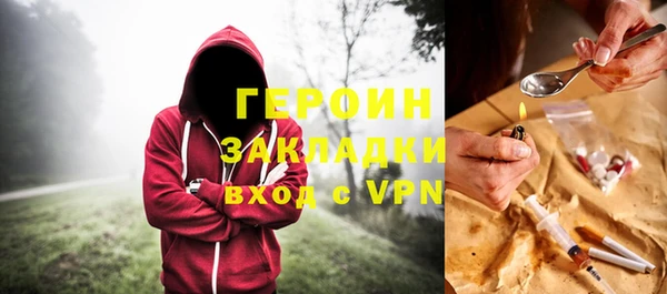МДПВ Волосово