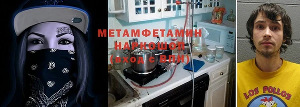 МДПВ Волосово