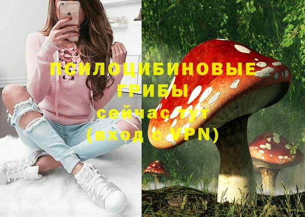 меф VHQ Володарск