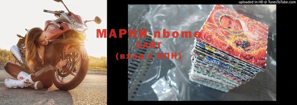 меф VHQ Володарск