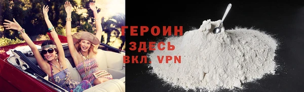 МДПВ Волосово