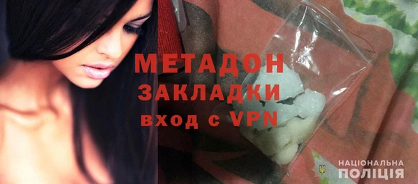 сатива Волоколамск