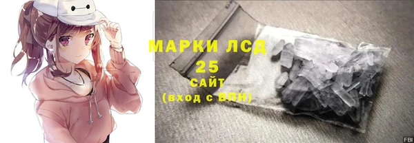 меф VHQ Володарск