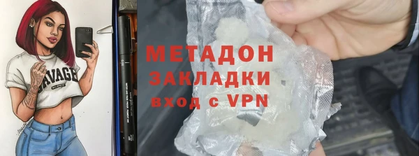 МДПВ Волосово