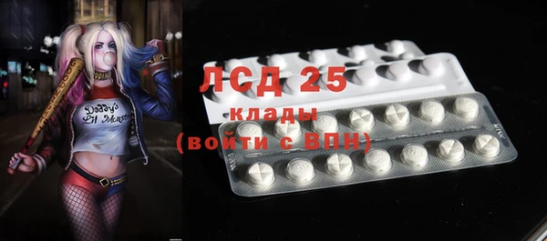 меф VHQ Володарск