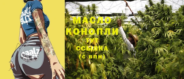 меф VHQ Володарск