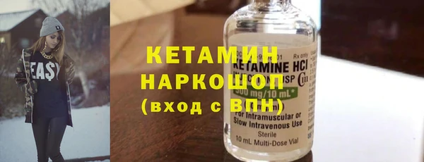 меф VHQ Володарск
