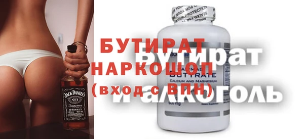 МДПВ Волосово