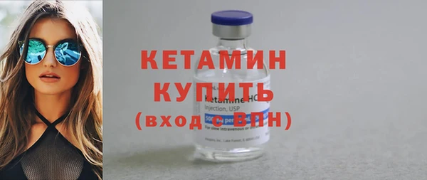 МДПВ Волосово