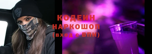 МДПВ Волосово