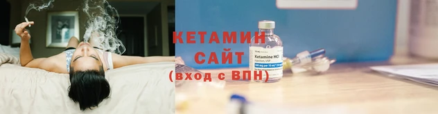 МДПВ Волосово
