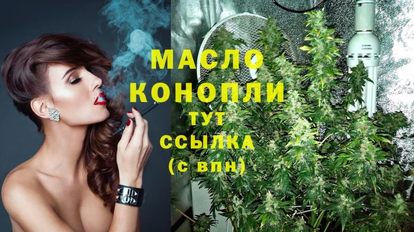 МДПВ Волосово