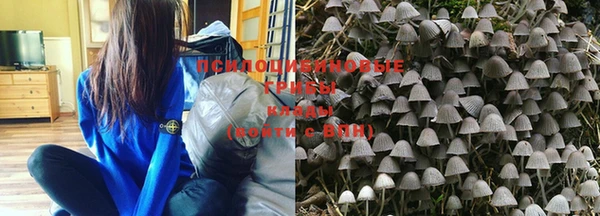 меф VHQ Володарск