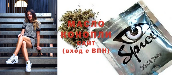 МДПВ Волосово