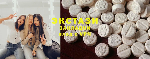 МДПВ Волосово
