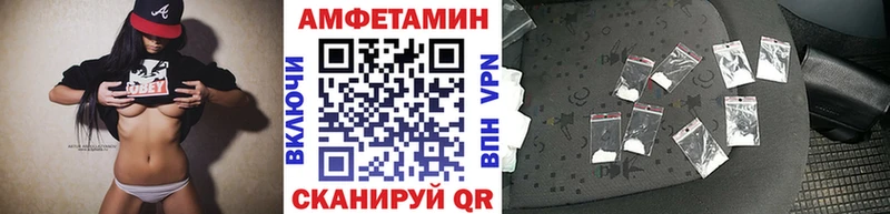 Первитин кристалл  Купить закладки  Красновишерск 