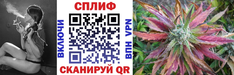 Купить Красновишерск МАРИХУАНА ГИДРОПОН